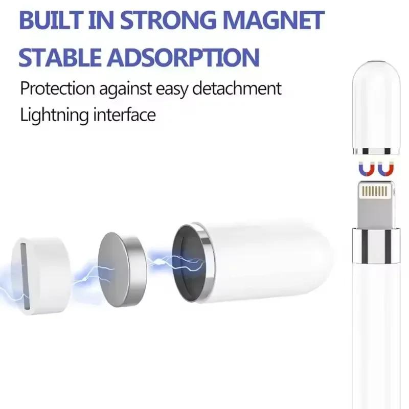 1-5PCS Magnetic Pencil Caps for Apple Pencil 1 Stylus Protector Cover Replacement Magnet Tablet Pen Cap for Apple Pencil Pen Cap