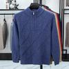 2025 Men's Fashionable Half-High Collar Zipper Jacquard Knit Sweater