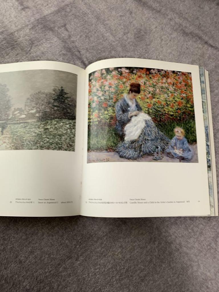 [USED] Monet and the Impressionists: A Collection of Art from the Boston Art Exhibition
