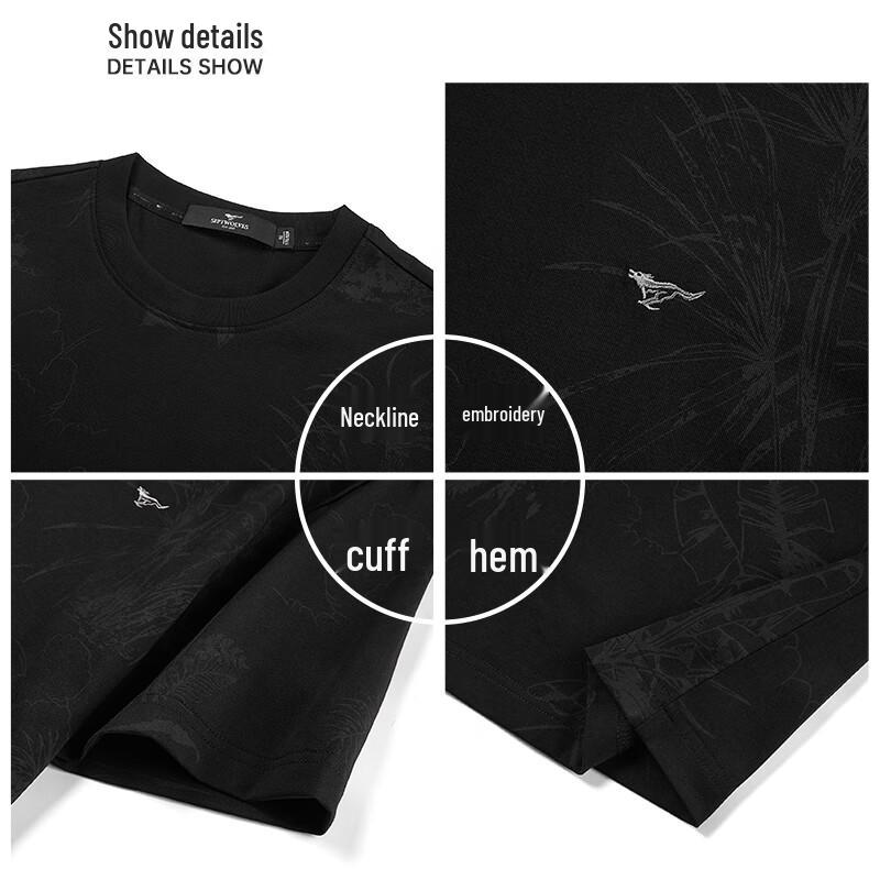 Septwolves Men's Wolf Print 7A Antibacterial Short Sleeve T-Shirt