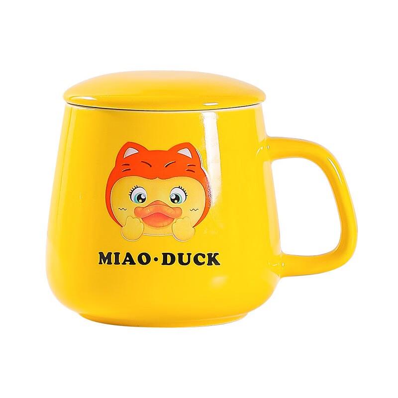 

Artiart Heat-Sensitive Cartoon Mug