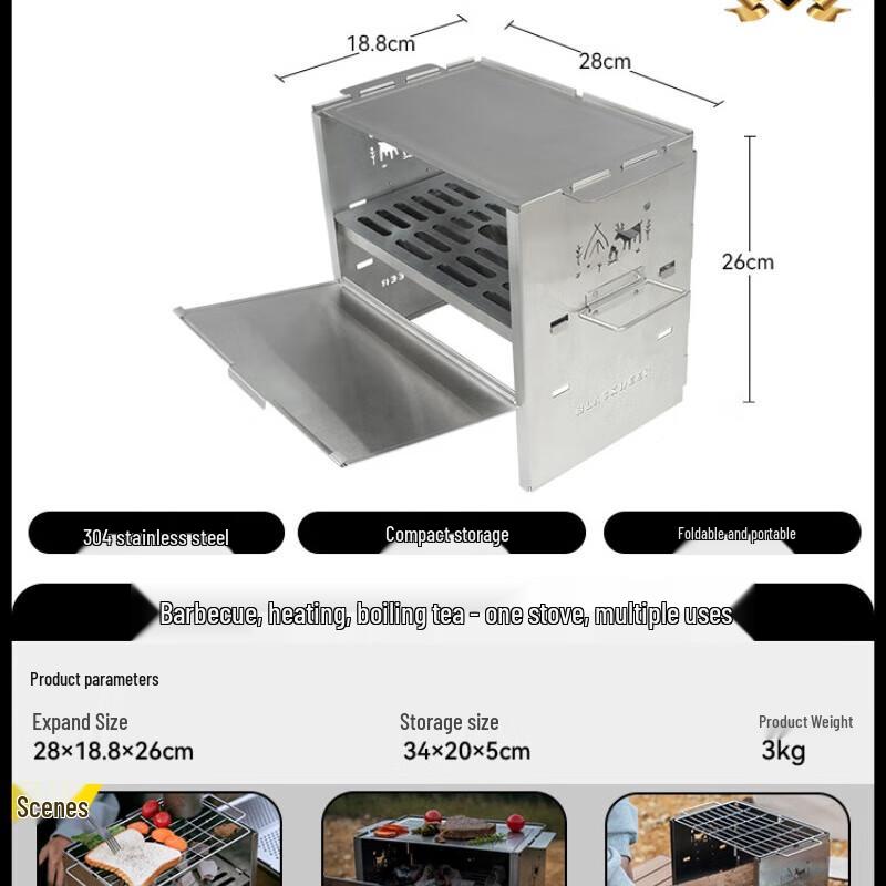 Black Deer Stainless Steel A4 Folding Wood Stove