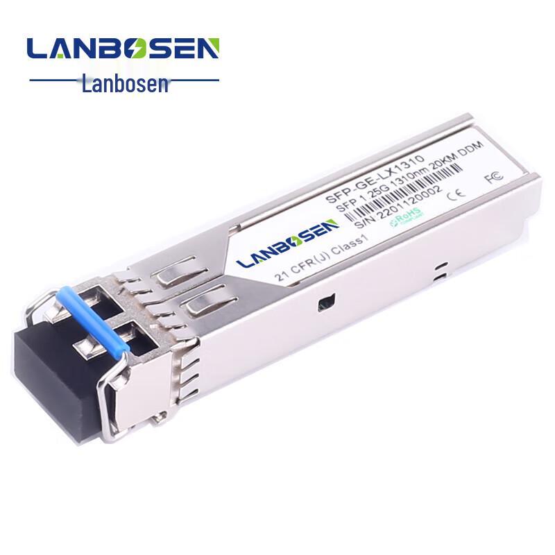 Lanboson SFP Gigabit Optical Module