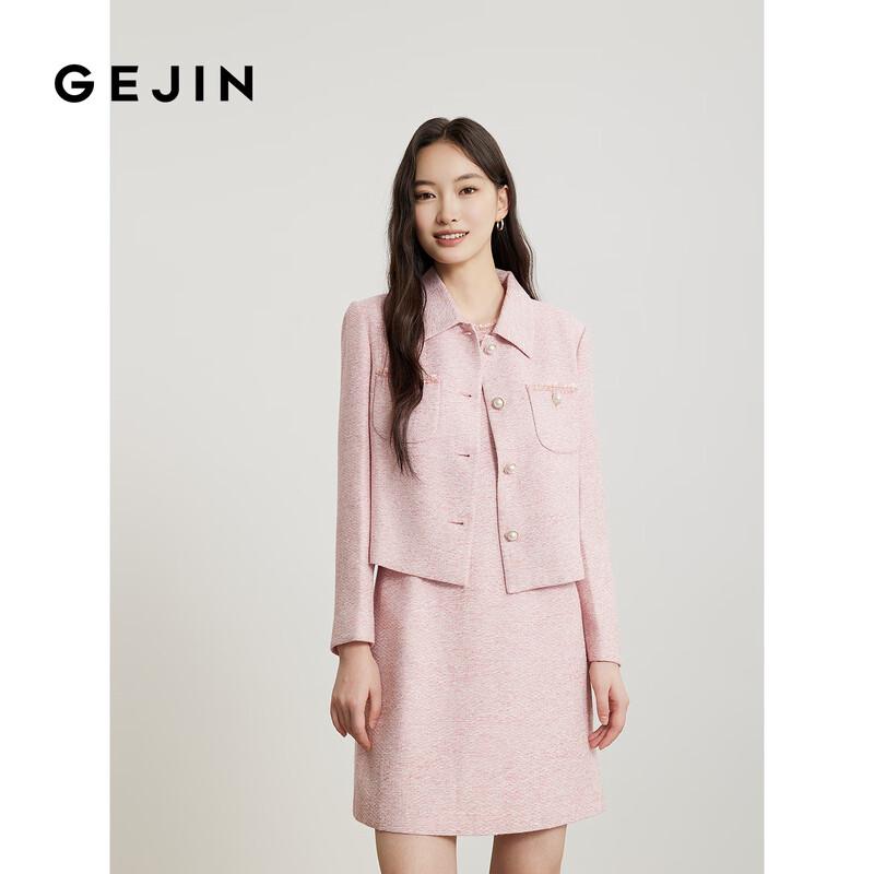 Gejin Chic Commuter Long-Sleeve Lapel Jacket S