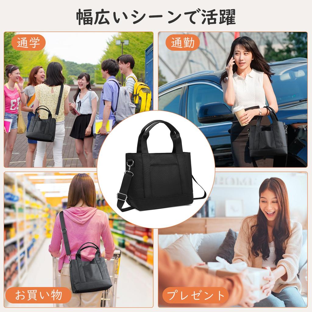 Tote Shoulder Mini Tote Large Crossbody Shoulder Work Lunch Lunch Black [ENLAN] Bag, Small, 2-way, Bag, Women's, Men's, Bag, Capacity, Divider, Bag,