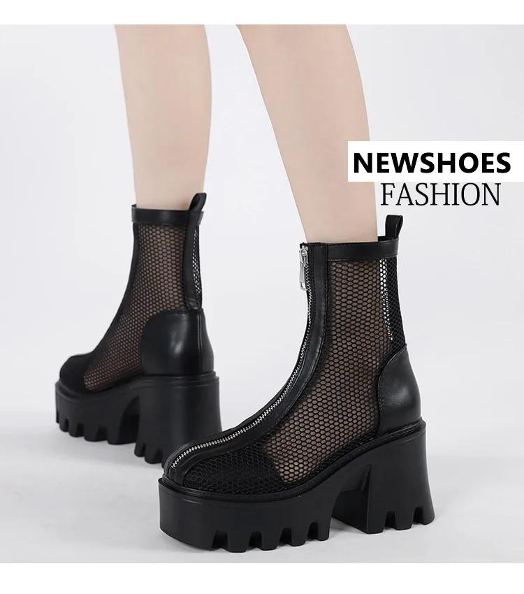 Fashion 2025 New Super High Heel Fashion Net Boots Women Flock Platform Zipper Ankle Boots Spring Summer Thick Heel Round Toe Boots