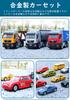 Huang Yem Car Toy Mini Car Set for Kids Work Vehicle Truck Mini Car Ladder Truck Construction Alloy Indoor Play Boys Girls Gift Christmas Birthday