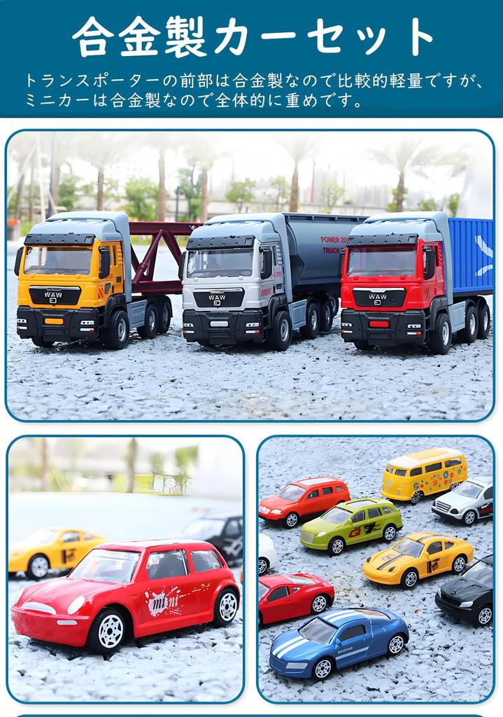 Huang Yem Car Toy Mini Car Set for Kids Work Vehicle Truck Mini Car Ladder Truck Construction Alloy Indoor Play Boys Girls Gift Christmas Birthday