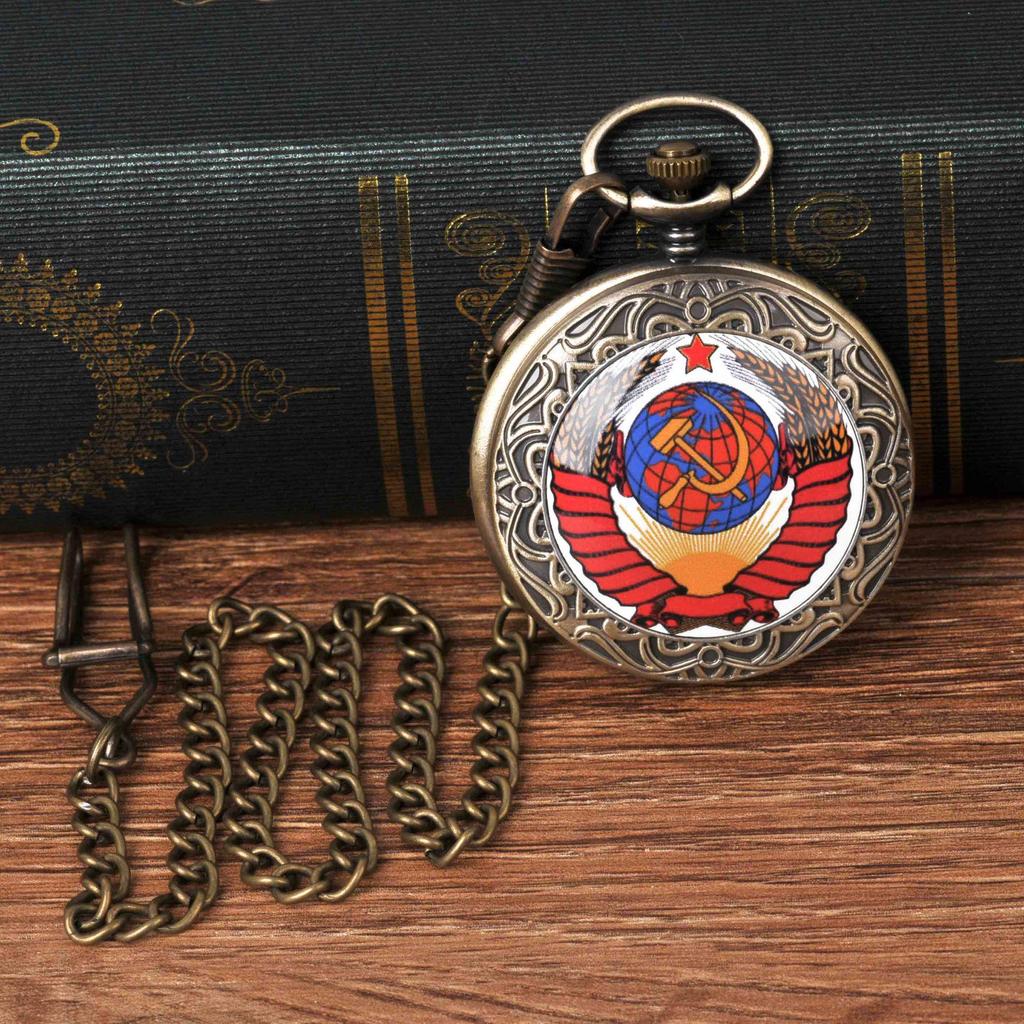 Dual-Tone Hammer & Sickle Pocket Watch with Star & Wheat Design - 1050