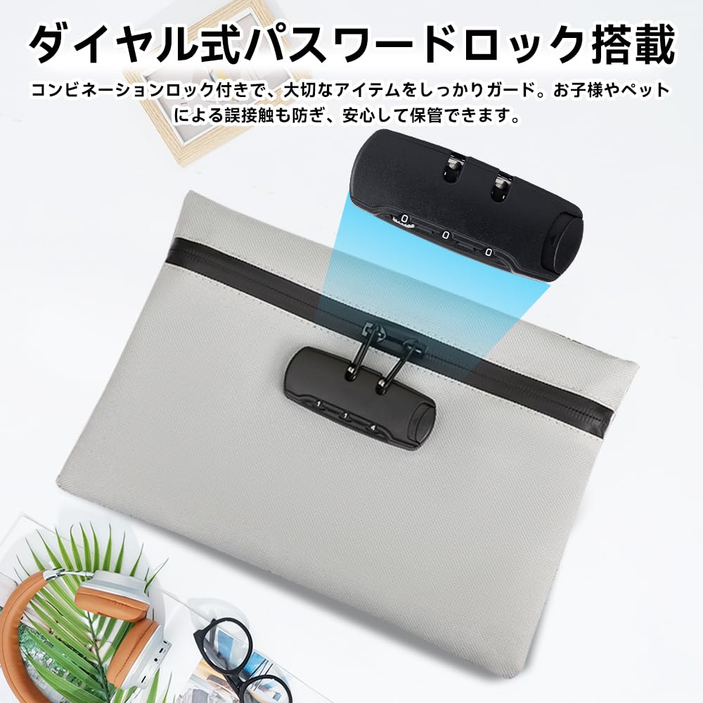 Fireproof and waterproof lockable pouch with lock and ideal for storing and other x wallet, passports, bankbooks, valuables. (Gray, 24.5 16.5 cm)