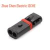 Automotive 2-Pin Connector Kit: Terminal & Plug, Male & Female, 2-Core