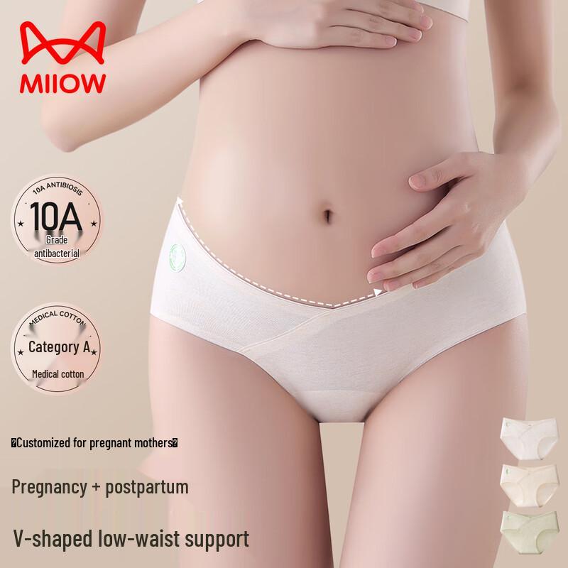 Maoren Class A Medical Cotton Maternity Underwear