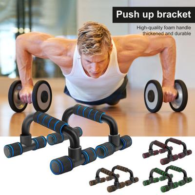 2ks Push Up tyče Protišmykový dizajn Silné nosné svaly Tréningové Push Up Brackety Fitness Výstroj pre kulturistiku