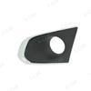 For Chevrolet Trax 2013 2014 2015 2016 Front Bumper Fog Lamp Foglight Cover Frame Cap Bezel