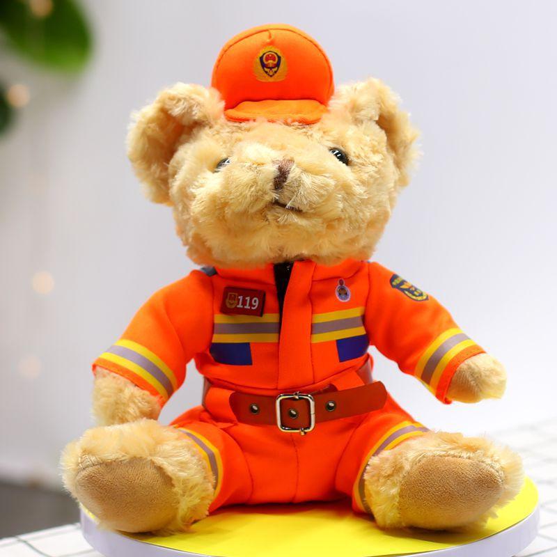 New Traffic Police Uniform Bear Keychain Plush Doll Rescue Fire Bear Pendant Event Promotion Gift