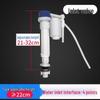 Toilet Tank Inlet Float Valve