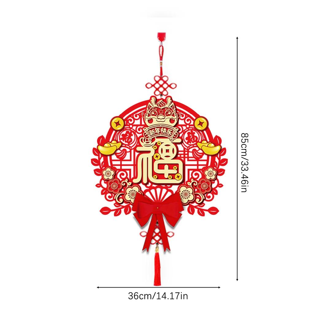 2026 Chinese New Year For Dragon Fuzi Door Stickers Hollowing Out Three-Dimensional Blessing Character Spring Festival Hanging