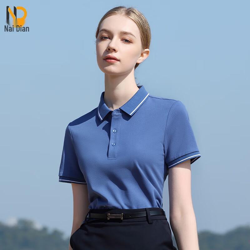 NICECODE Unisex Summer Polo Shirt