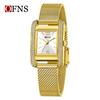 OFNS Elegant Women's Square Dial Watch: Simple Niche Bar Markers, Waterproof, Luxury Diamond Inlaid Quartz.