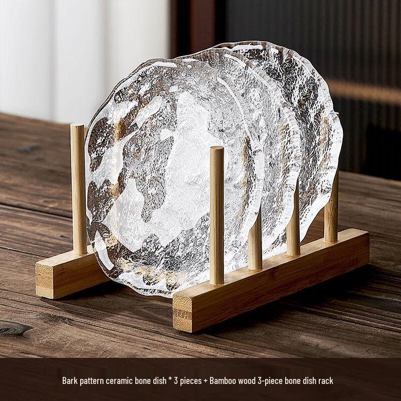 

Bark Texture Glass Bone Dish Set with Bamboo Rack
