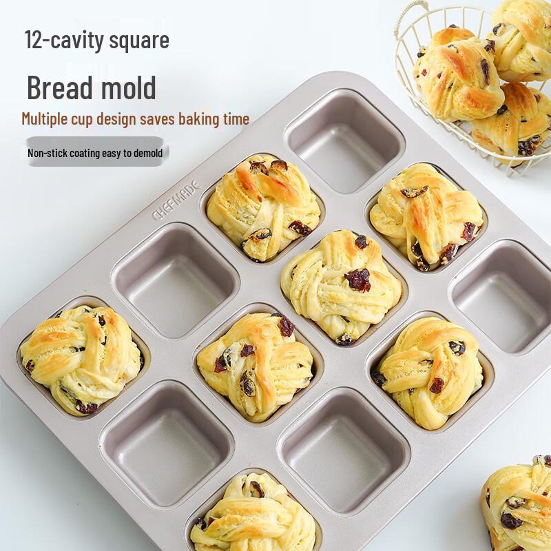 Chefmade 12-Cup Square Baking Pan