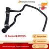 LR012615 Wasserschlauch Gummi für Land Rover Range Rover Zubehör