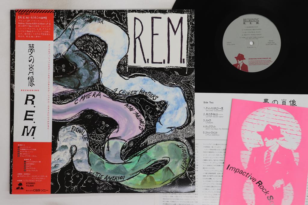 LP Record REM - Reckoning 28AP2847 IRS 1984 Japan Obi Rock Used