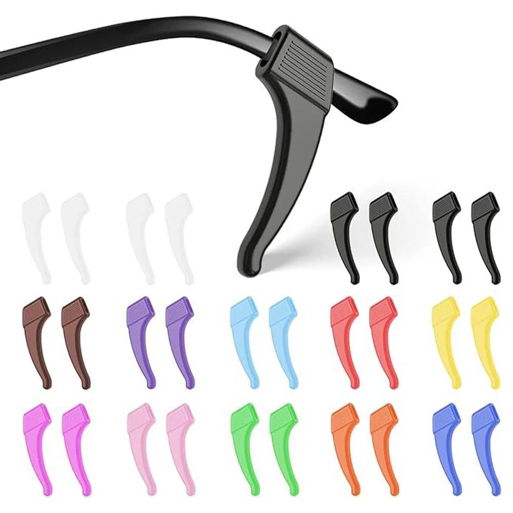 Universal Anti-Slip Silicone Eyeglass Temple Tips Sleeve Sports Running Use Soft Glasses Ear Grips Eyewear Leg Sleeve Supplies