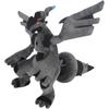 Sanei Boeki Pocket Monster All Star Collection Zekrom Plush Toy 36x34.5x26cm Soft Stuffed Animal