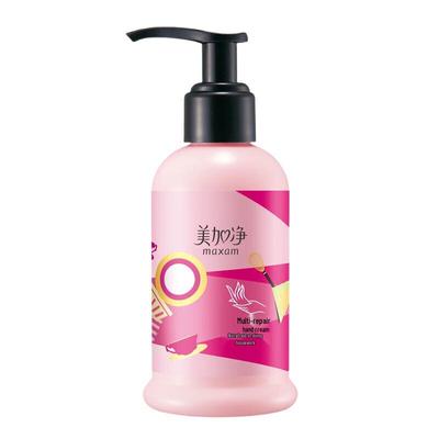 Multi-Effect Repair Hand Cream