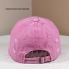 Unisex Distressed Washed Baseball Cap - Versatile Duckbill Design