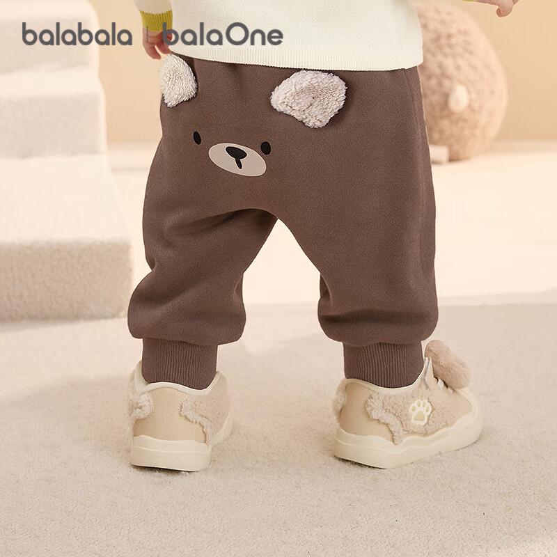 BalaOne Baby Plush-Lined Winter Pants