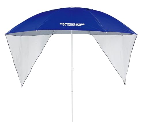 Captain Stag BBQ Beach Parasol with UV Protection, 240cm Wing, Blue, M-1601