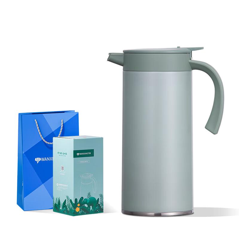 316 Stainless Steel Thermal Carafe with Handle