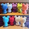 25cm 9PCS/lot lovelys Plush Korean Super Star Plush Toys Cartoon Animal TWICE Momo Doll Pillows for Fans Girls Birthday Gifts