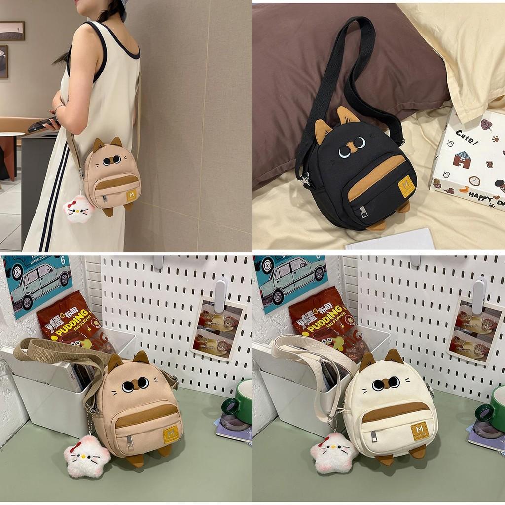 Cat Nylon Children Shoulder Bag Fun Design Casual Outings School Travel Bags