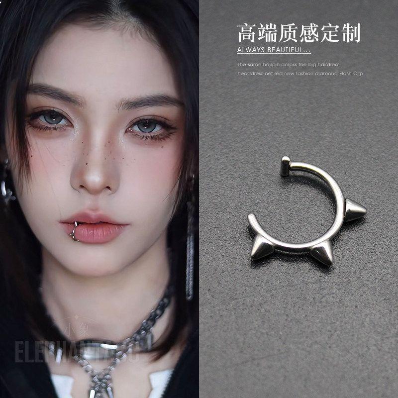 

European and American Punk Non-Piercing Labret Stylish C- Type Rivet Lip Ring Hip Hop Trendy Cool Men and Women Do Not Need to Hole Lip Decoration Silver