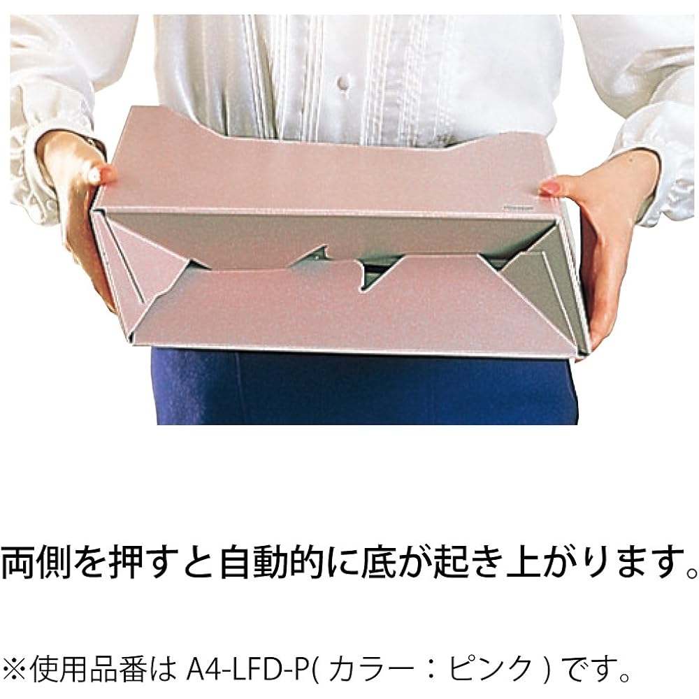 Kokuyo File Box, D Type, Storage Width 94 mm, A4, 10 Pcs, Pink