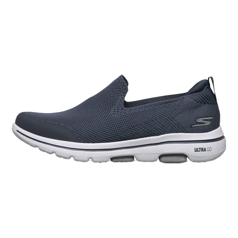 Skechers Men's Lightweight Mesh Slip-On Walking Shoes