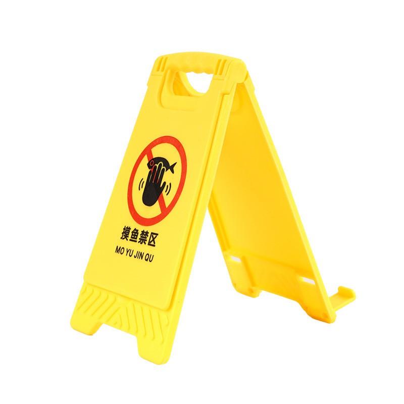 Creative Warning Sign Desktop Phone Stand Portable Small Customizable Print Engrave Event Gift