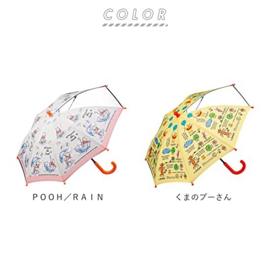 Skater for Ages Cinnamoroll Snack Sanrio UB0 Children's Umbrella, 35cm, 2-3, Time, Design,
