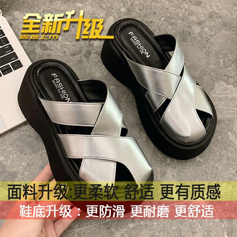 High-end bag head half slippers women's 2025 new summer fashion sandals versatile muffin thick-soled cool slippers