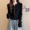 Petite Women's Black Knit Long Sleeve Cardigan - Slim Fit, Short Length, Lightweight for Spring, Autumn, and Winter.