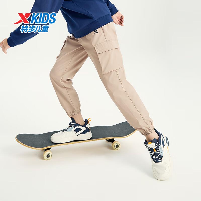 Xtep Kids' Side Pocket Woven Sports Pants