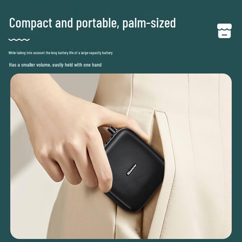 NEWMINE U-228 Wired Portable Voice Amplifier with Microphone