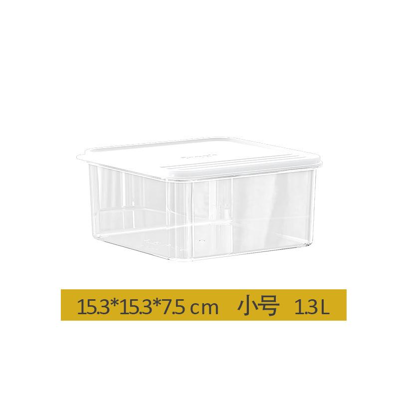 Многофункциональный кухонный органайзер большой емкости - Контейнер для хранения в холодильнике из пищевого пластика