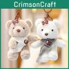 Cute Soft Short Plush Teddy Bear Stuffed Animal Key Holder Perfect Gift For Kids