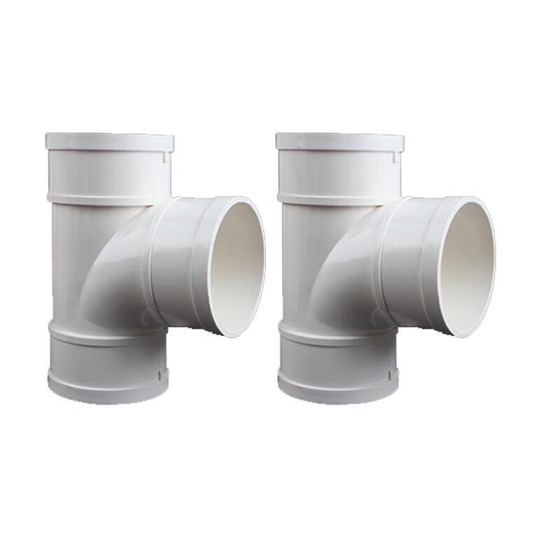 PVC Drainage T-Connector