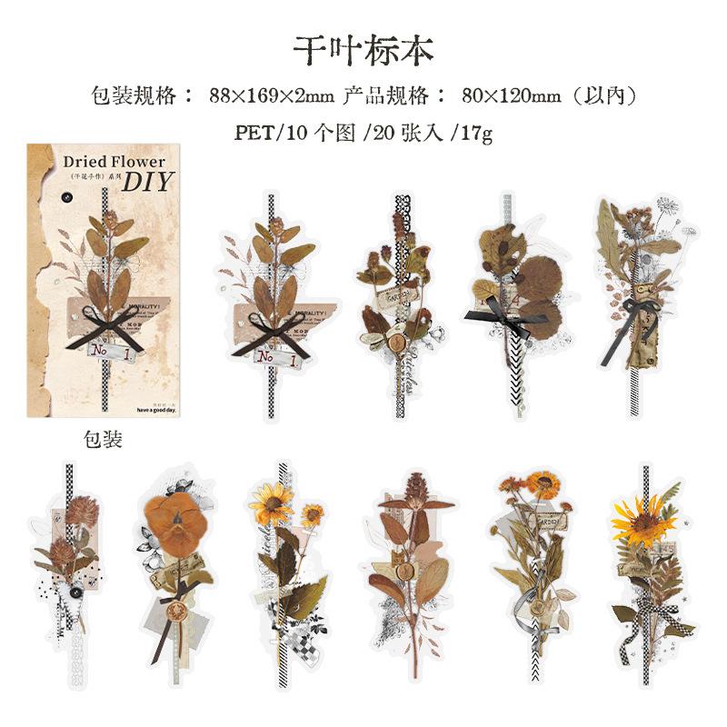 20 Pieces 3D Lifelike Dried Floral Stickers Vintage Botanical Patterns No-Residue For Album Gift Box Embellishment