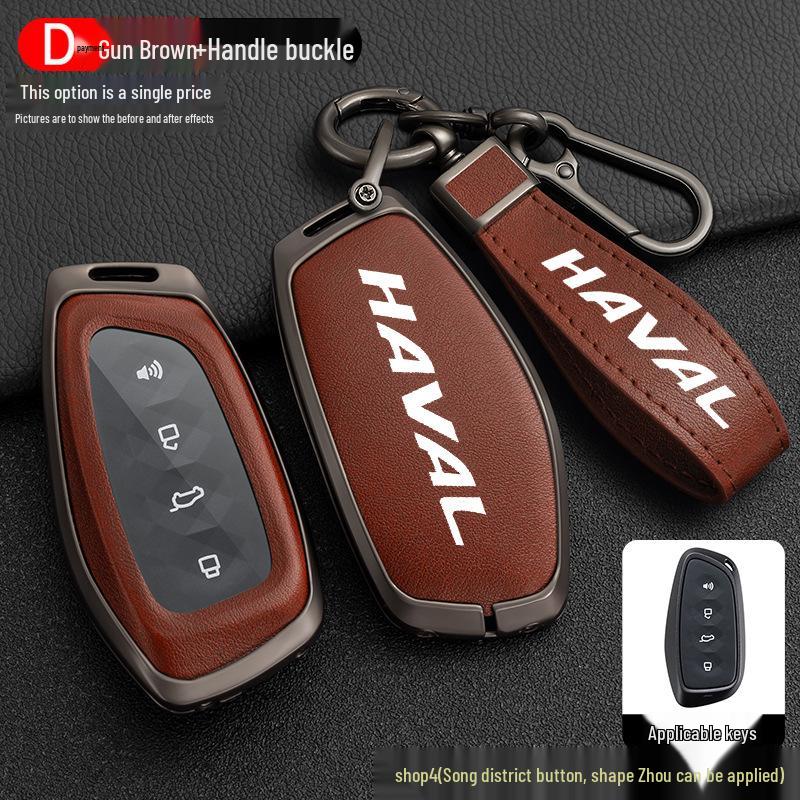 Compatible Haval Key Case for Xiaolong Max, Raptor Mythical Beast, or Cool Dog - Unisex Snapdragon Car Shell with Buckle